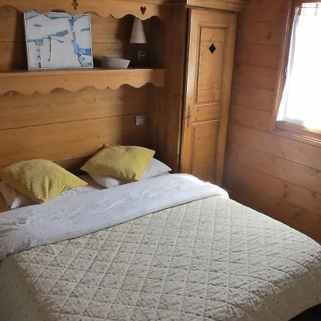 Aparthotel Pierre & Premium Les Fermes Du Soleil 4*